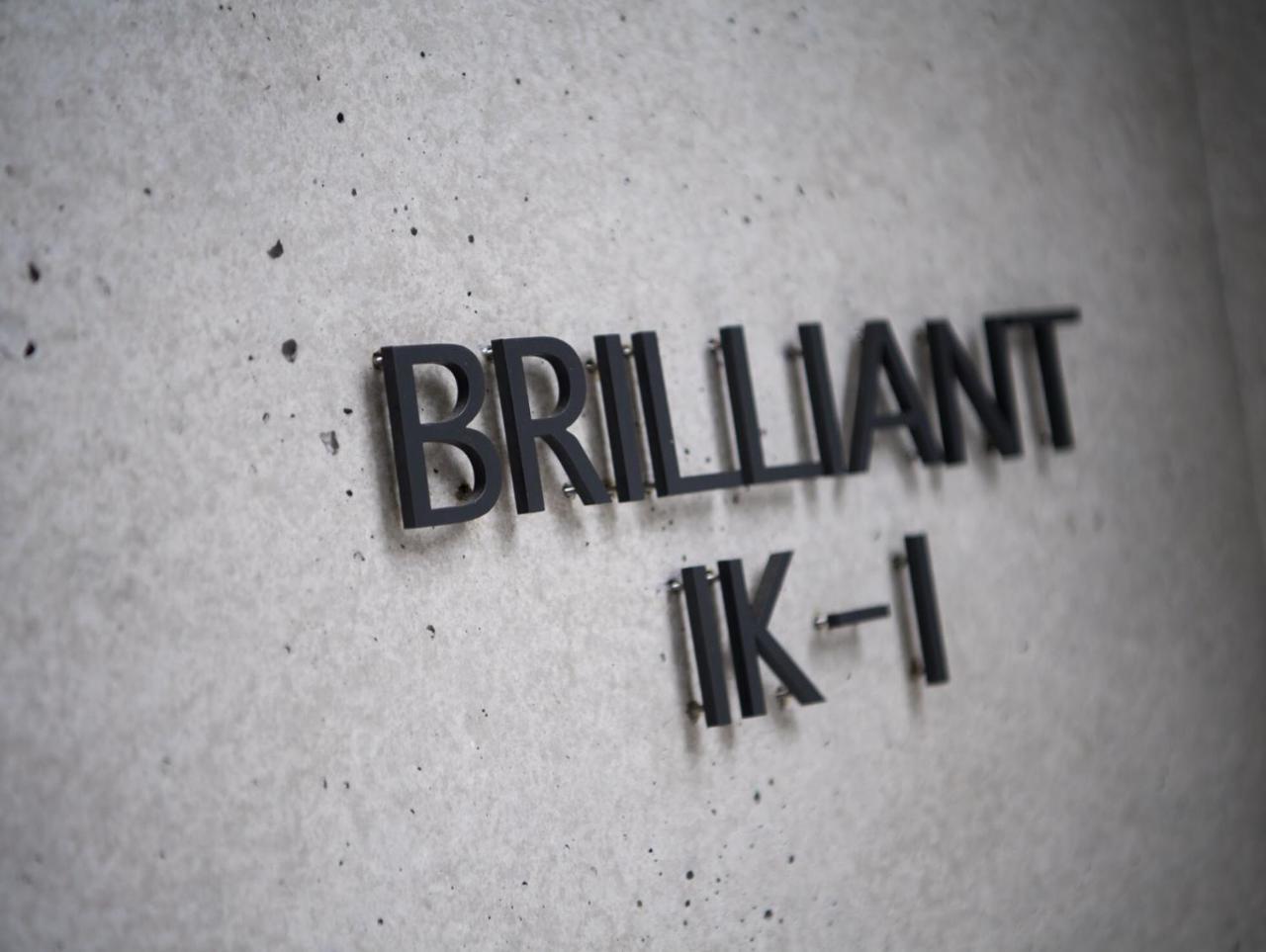 Brilliant Tóquio Exterior foto